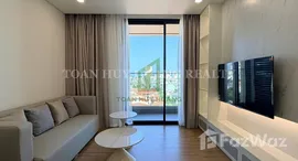 Verfügbare Objekte im Sun Cosmo Residence