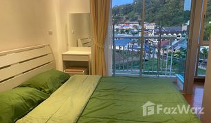 Studio Condo for sale in Patong, Phuket The Art At Patong