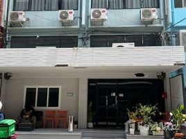Khlong Toei, 방콕PropertyTypeNameBedroom, Phra Khanong, Khlong Toei