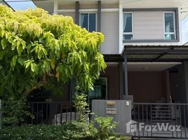 บ้านเดี่ยว 3 ห้องนอน ให้เช่า ในโครงการ ฮาบิเทีย เกาะ แก้ว, เกาะแก้ว