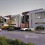 4 Habitación Adosado en venta en Ourika, Green Belt, 6 October City