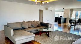 ยูนิตที่เหลืออยู่ในโครงการ รีเจ้นท์ ออน เดอะ พาร์ค 3