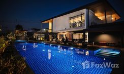 Photos 2 of the Communal Pool at Rochalia Residence