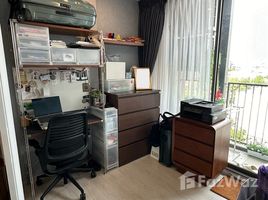 1 спален Кондо на продажу в The Tree Sukhumvit 64, Bang Chak, Пхра Кханонг, Бангкок, Таиланд