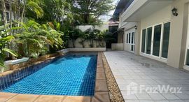 Available Units at Baan Sansabai