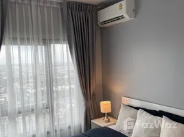 1 Bedroom Condo for rent at Rich Park at Triple Station, Suan Luang, Suan Luang, Bangkok, Thailand