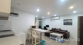 ยูนิตที่เหลืออยู่ในโครงการ วิทยุ คอมเพล็กซ์