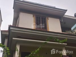 Studio Haus zu verkaufen in Tay Ho, Hanoi, Buoi, Tay Ho