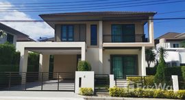 ยูนิตที่เหลืออยู่ในโครงการ บุราสิริ เกาะแก้ว