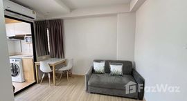 ยูนิตมือสองและให้เช่า