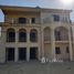 6 Bedroom Villa for sale at Villar, North Investors Area, New Cairo City