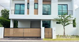 ยูนิตที่เหลืออยู่ในโครงการ นิมมาน Phuket