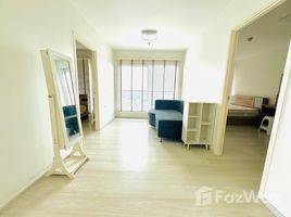 2 chambre Condominium à vendre à Aspire Rattanathibet., Bang Kraso