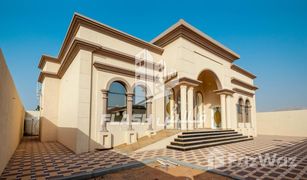 4 Schlafzimmern Villa zu verkaufen in Julphar Towers, Ras Al-Khaimah Shamal Julphar
