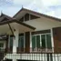 3 Bedroom House for sale at Baan Tanawadee, Buak Khang