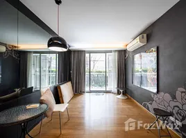 ขายอพาร์ทเม้นท์ 2 ห้องนอน ในโครงการ เวีย 31, คลองตันเหนือ, วัฒนา