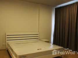 1 спален Кондо в аренду в Hive Sathorn, Khlong Ton Sai