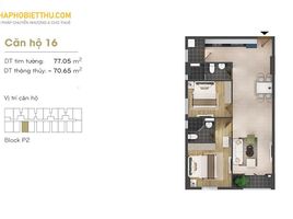 2 Habitación Departamento en alquiler en Cityland Park Hills, Ward 10, Go vap