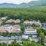 Villa Onyx Kokyang Estate Phase 2 で売却中 3 ベッドルーム 一軒家, ラワイ, プーケットの町