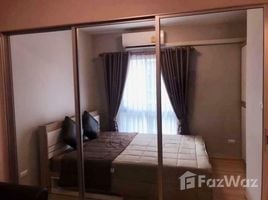 1 Schlafzimmer Wohnung zu verkaufen im Plum Condo Mix Chaengwattana, Talat Bang Khen, Lak Si