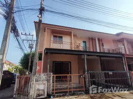 4 Bedroom Villa for sale at I Leaf Town 2 Monument, Si Sunthon