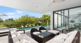 ยูนิตที่เหลืออยู่ในโครงการ มาลัยวนา