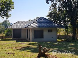 ขายวิลล่า 2 ห้องนอน ใน ห้วยสัก, เชียงราย, ห้วยสัก, เมืองเชียงราย, เชียงราย, ไทย