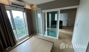 1 Bedroom Condo for sale in Bang Talat, Nonthaburi The Key Chaengwattana