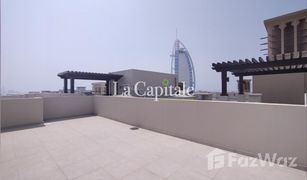 4 Bedrooms Apartment for sale in Madinat Jumeirah Living, Dubai Lamtara 3