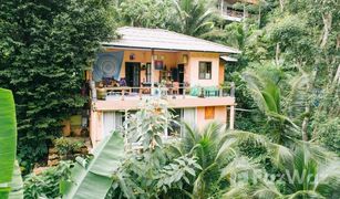 3 Schlafzimmern Haus zu verkaufen in Ko Lanta Yai, Krabi 