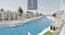  Luxury Living Villas الوحدات المتوفرة في 