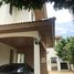 4 Habitación Casa en venta en Windmill Park, Bang Phli Yai, Bang Phli, Samut Prakan