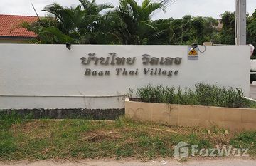 Baan Thai Village in หนองแก, หัวหิน