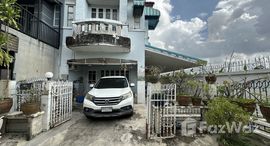 ยูนิตที่เหลืออยู่ในโครงการ บ้านบุษรินทร์ สายไหม