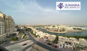 Studio Apartment for sale in Al Hamra Marina Residences, Ras Al-Khaimah Marina Apartments H
