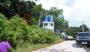 N/A Land for sale in Ban Tai, Koh Samui 