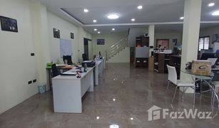 ขายสำนักงาน N/A ใน เมืองพัทยา, พัทยา 
