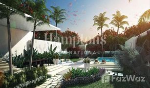4 chambres Appartement a vendre à , Dubai Atlantis The Royal Residences