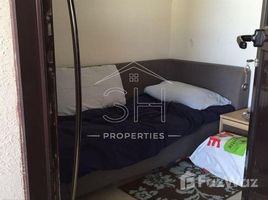 4 спален Дом на продажу в Mulberry Mansion, Jumeirah Village Circle (JVC)