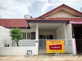 2 Schlafzimmer Reihenhaus zu verkaufen im Baan Suan Pruksa 304, Krok Sombun, Si Maha Phot