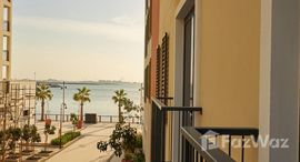 Available Units at La Cote by Port De La Mer