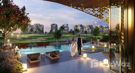  Damac Gems Estates 1 الوحدات المتوفرة في 