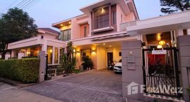 ยูนิตมือสองและให้เช่า