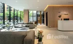 Features & Amenities of Noble Ambience Sukhumvit 42
