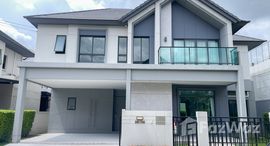 ยูนิตที่เหลืออยู่ในโครงการ บางกอก บูเลอวาร์ด พระราม 5