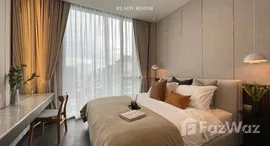 ยูนิตที่เหลืออยู่ในโครงการ ลาวิค สุขุมวิท 57