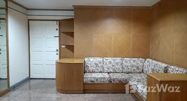 ยูนิตที่เหลืออยู่ในโครงการ วิทยุ คอมเพล็กซ์