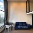 Condominium 1 chambre à louer à SO Origin Kaset Interchange, Sena Nikhom, Chatuchak, Bangkok, Thaïlande