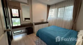 ยูนิตที่เหลืออยู่ในโครงการ เดอะ ลิงค์ วาโน สุขุมวิท 64