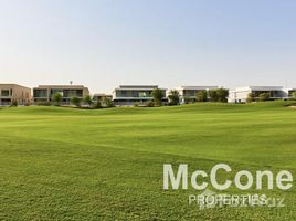 在Emerald Hills出售的 土地, Dubai Hills Estate, 迪拜, 阿拉伯联合酋长国